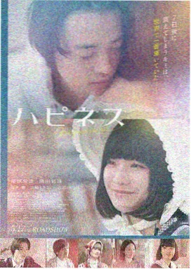 91在线观看科幻冒险巨制